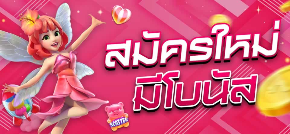 Ngoài khoản giảm giá 100000 đô la, 100Win còn cung cấp những ưu đãi gì khác? - 100Win